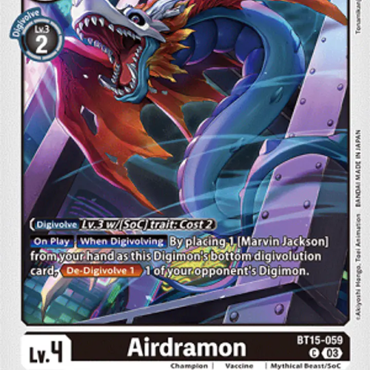Airdramon - Master