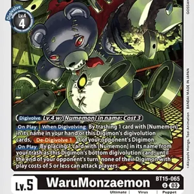 WaruMonzaemon imagen principal
