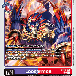Loogarmon - Master
