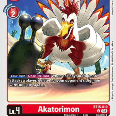 Akatorimon imagen principal