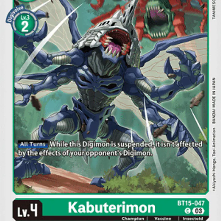 Kabuterimon - Master