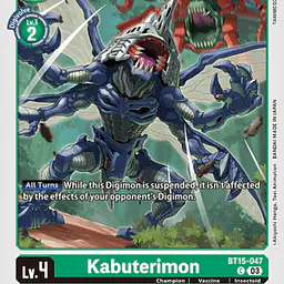 Kabuterimon - Master