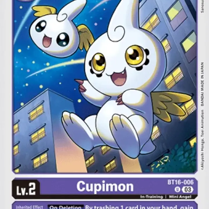 Cupimon - Master