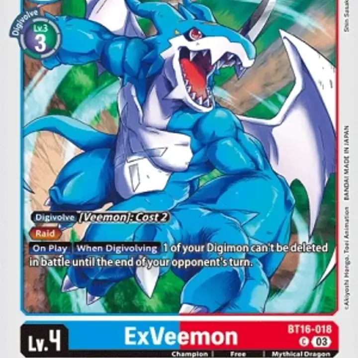 ExVeemon - Master