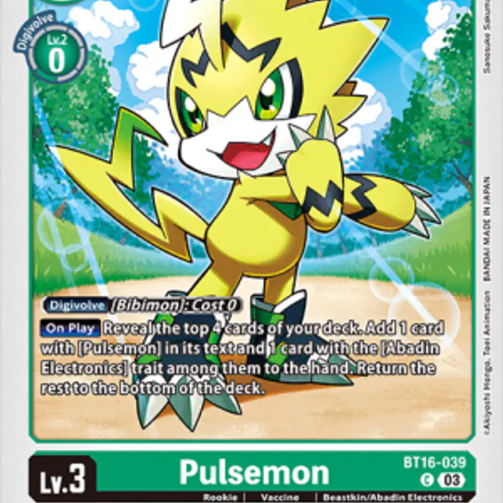 Pulsemon - Master