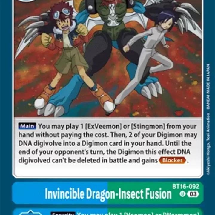 Invincible Dragon-Insect Fusion - Master