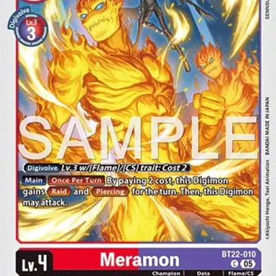 Meramon imagen principal