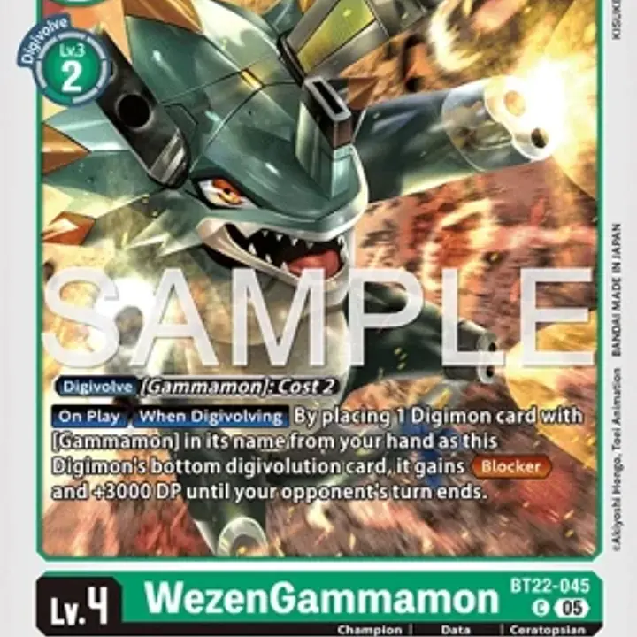 WezenGammamon - Master
