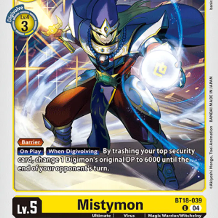 Mistymon - Master