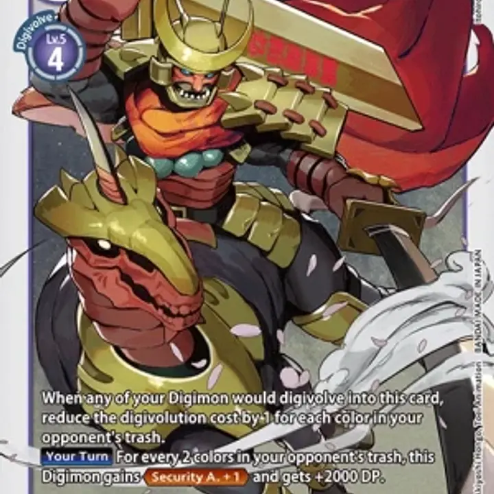 Zanbamon - Master
