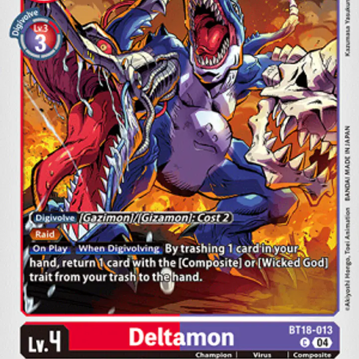 Deltamon - Master
