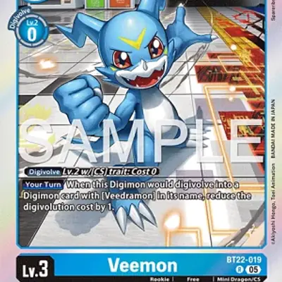 Veemon imagen principal