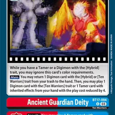 Ancient Guardian Deity imagen principal