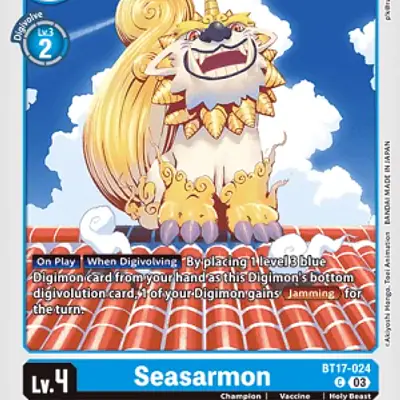 Seasarmon imagen principal