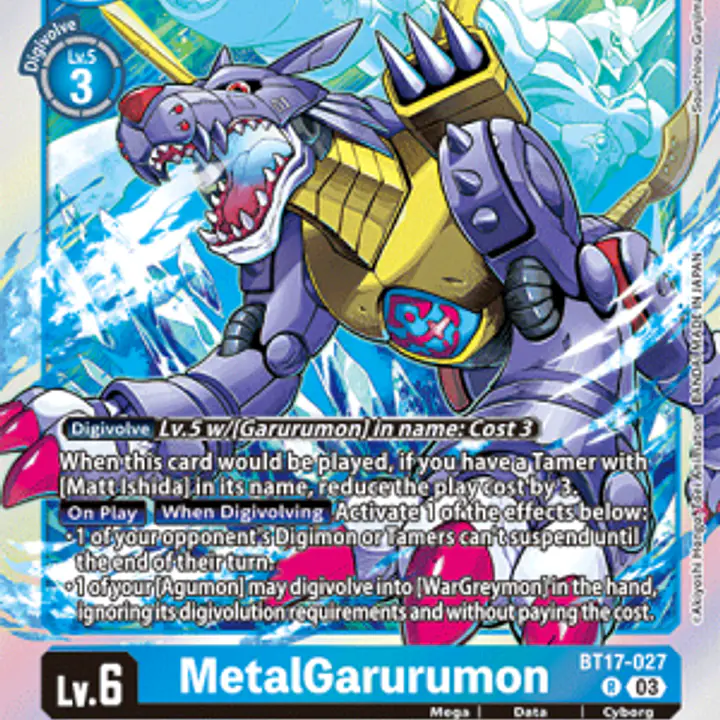 MetalGarurumon - Master
