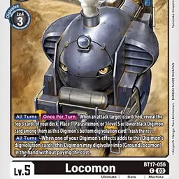 Locomon - Master