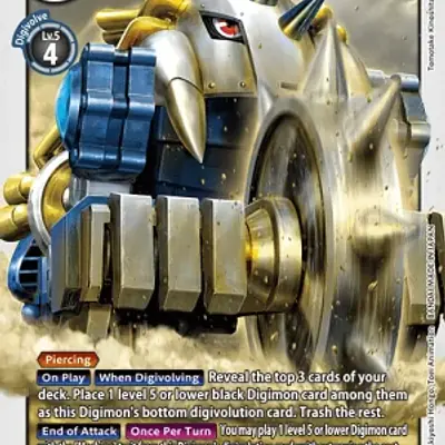 GroundLocomon imagen principal
