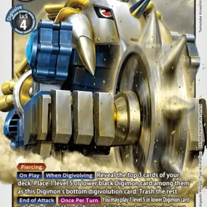 GroundLocomon - Master