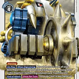 GroundLocomon - Master