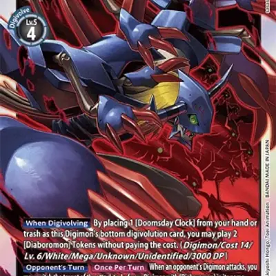 Diaboromon imagen principal