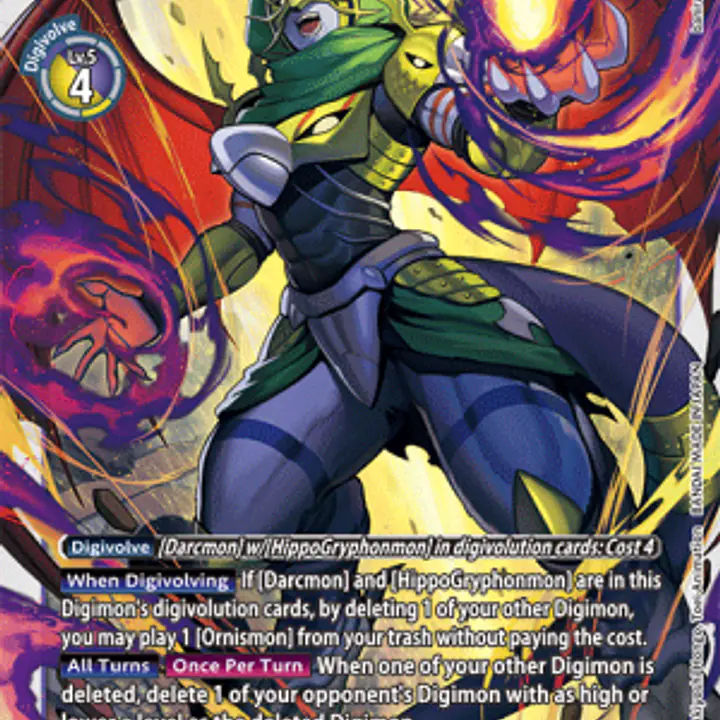 Murmukusmon - Master