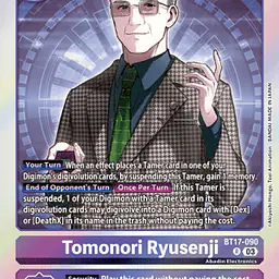 Tomonori Ryusenji - Master