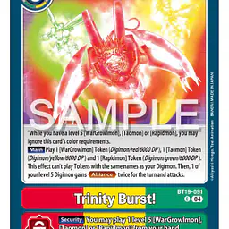 Trinity Burst! - Master