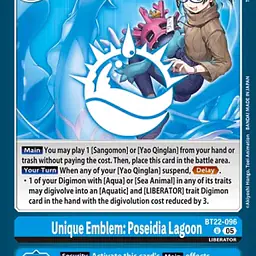 Unique Emblem: Poseidia Lagoon - Master