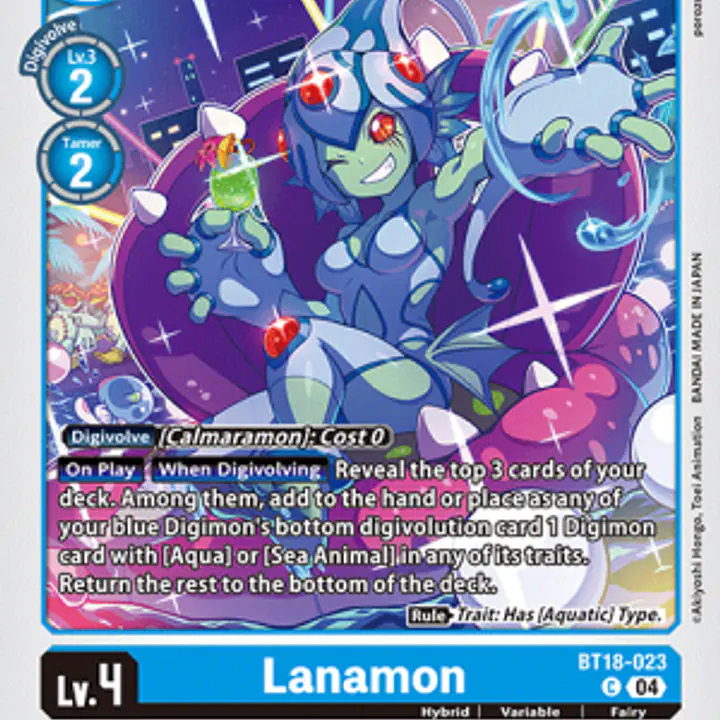 Lanamon - Master