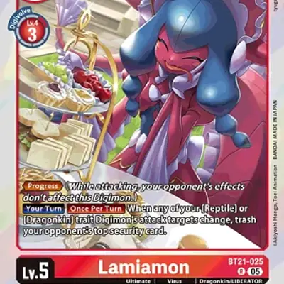 Lamiamon imagen principal