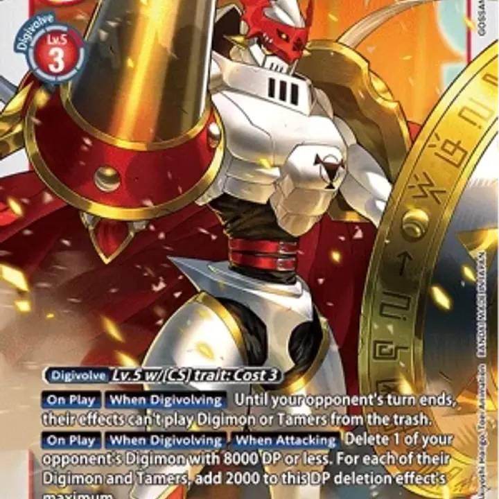 Gallantmon - Master