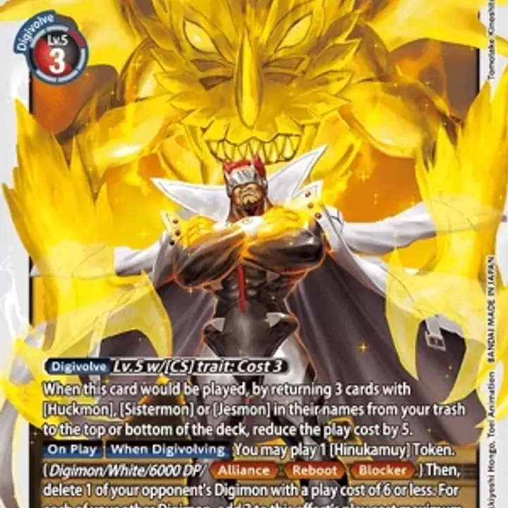 Gankoomon - Master
