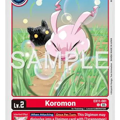 Koromon imagen principal