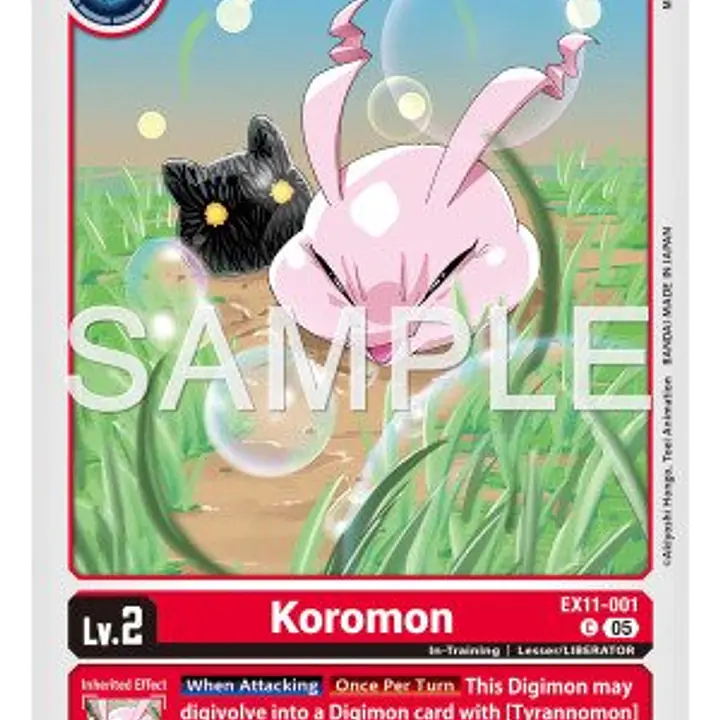 Koromon (Near Mint) - Master
