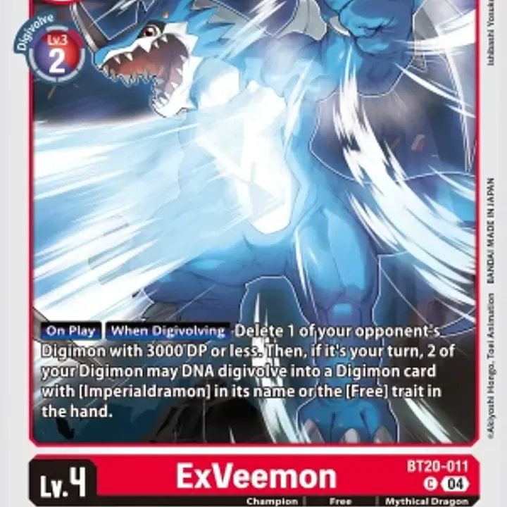 ExVeemon - Master