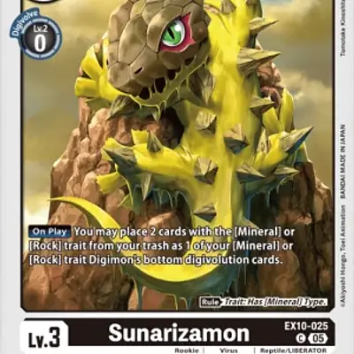 Sunarizamon imagen principal