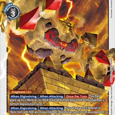 Pyramidimon imagen principal