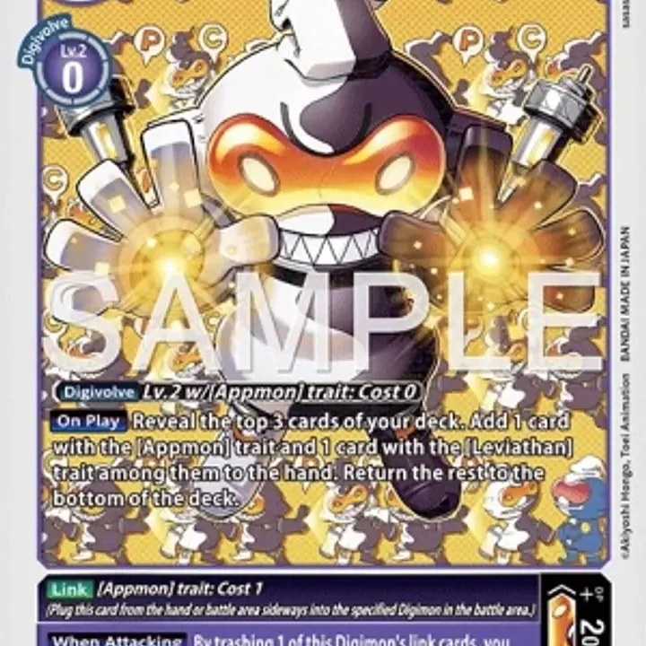 Copipemon - Master