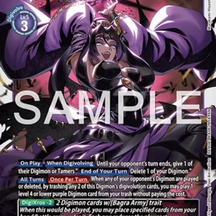Lilithmon - Master