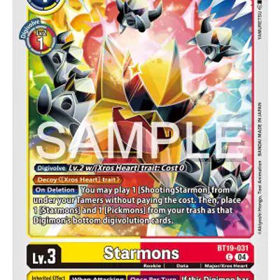 Starmons imagen principal
