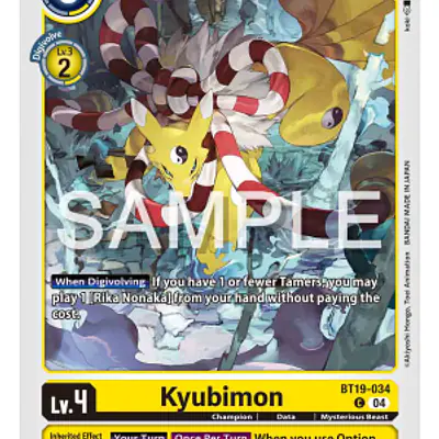 Kyubimon imagen principal