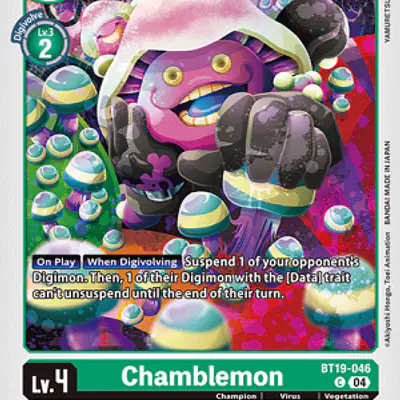 Chamblemon imagen principal