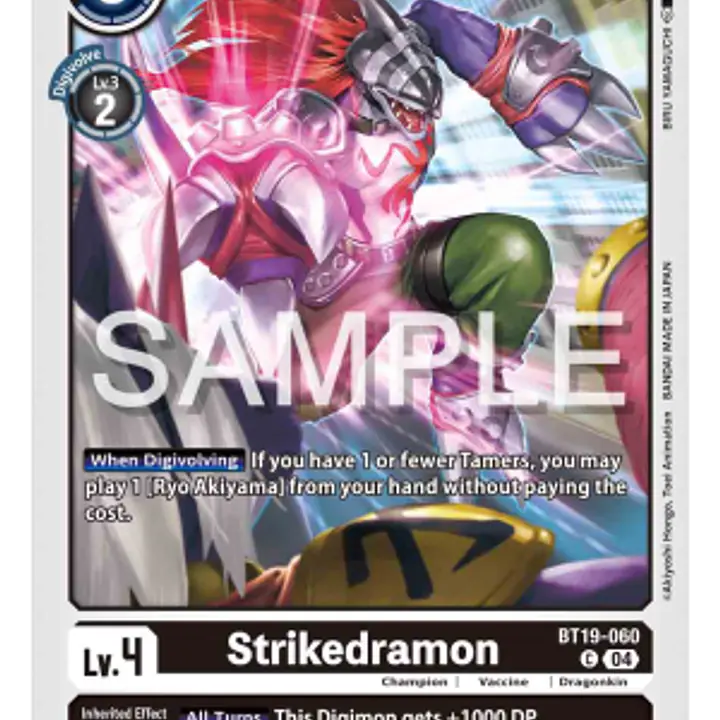 Strikedramon - Master