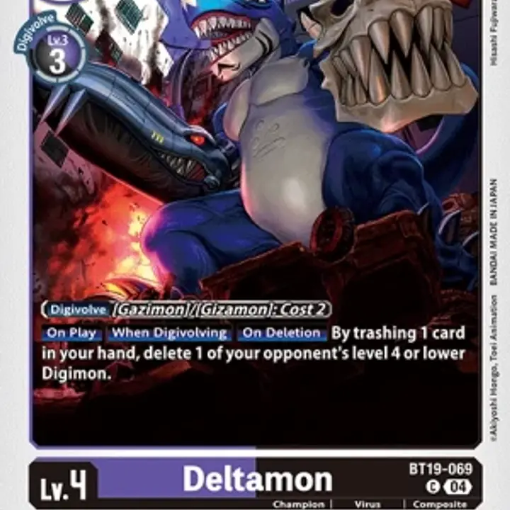 Deltamon - Master