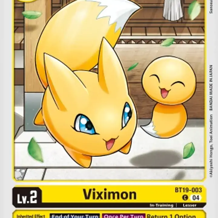 Viximon - Master