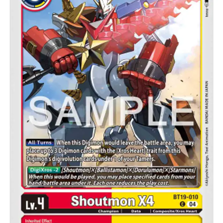 Shoutmon X4 - Master