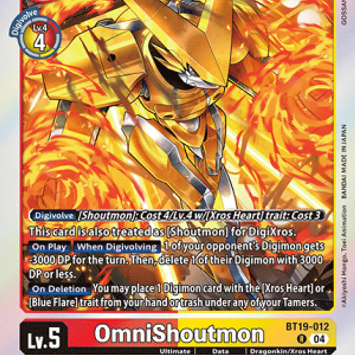 OmniShoutmon - Master