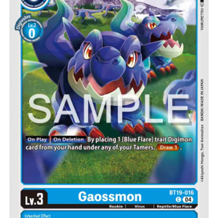 Gaossmon - Master