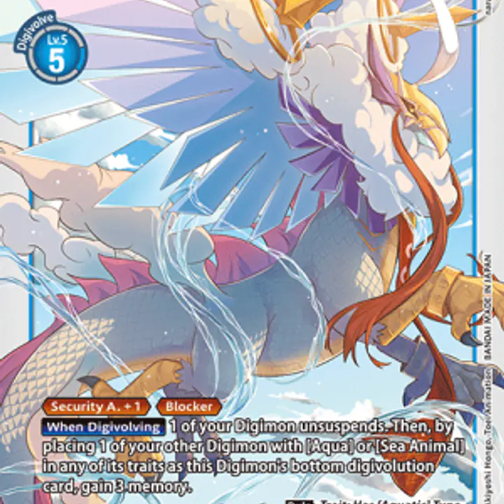 Xiangpengmon - Master