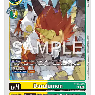 Dorulumon imagen principal
